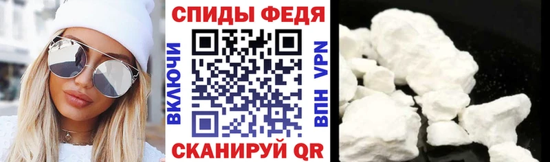 Амфетамин 97%  omg   Великий Новгород 