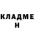 БУТИРАТ GHB Kateryna Levandovska