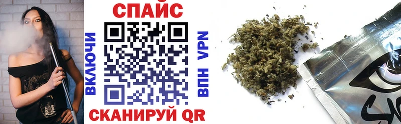 БУТИРАТ GHB  Великий Новгород 