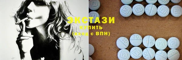 мефедрон мука Нея