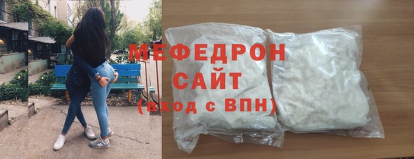альфа пвп VHQ Нефтегорск