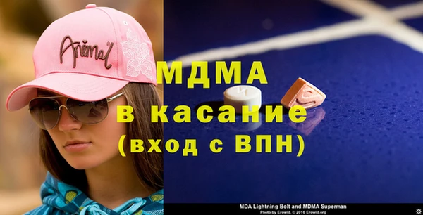 альфа пвп VHQ Нефтегорск