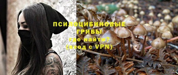 мефедрон мука Нея