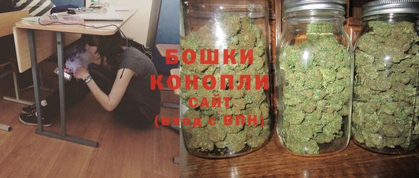 мефедрон мука Нея