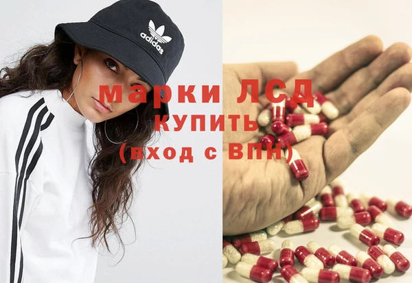 альфа пвп VHQ Нефтегорск