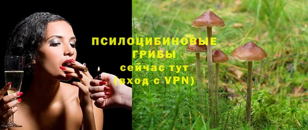 мефедрон мука Нея