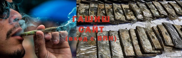 мефедрон мука Нея