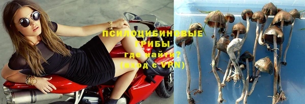 мефедрон мука Нея