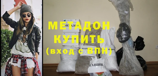 мефедрон мука Нея