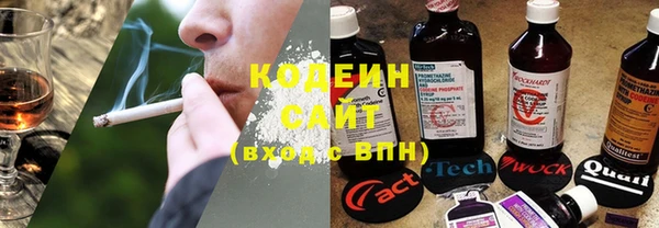 мдма Нефтекумск