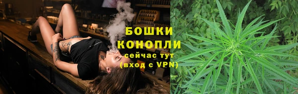 альфа пвп VHQ Нефтегорск
