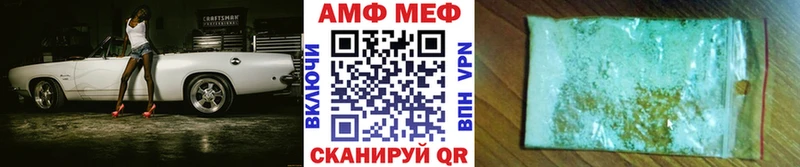 Первитин пудра  KRAKEN сайт  Великий Новгород 