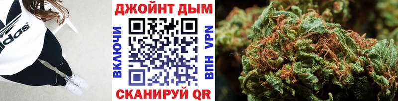 МАРИХУАНА Bruce Banner  Великий Новгород 